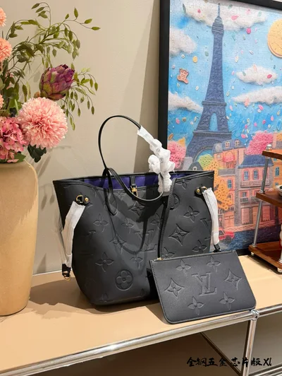 LV Neverfull MM Shopping Bag
