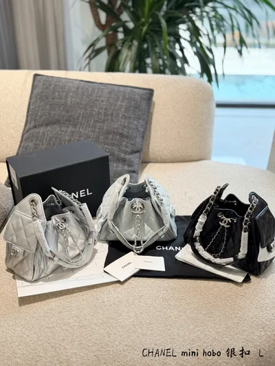 Chanel Mini Hobo Bucket Bag P315