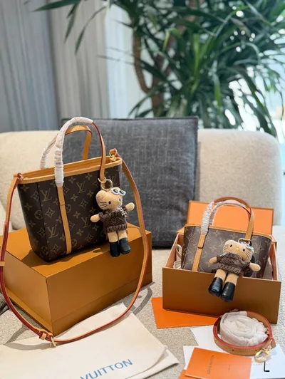 LV Vintage Basket Bag Modified Style with Kitty Charm