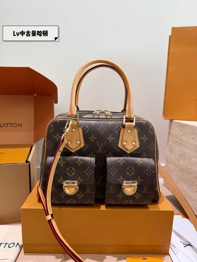 LV Manhattan Tote Bag