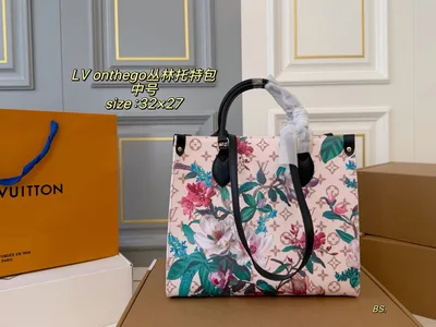 LV Louis Vuitton New Eden Series OnTheGo Jungle Tote Bag