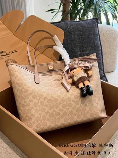 COACH City Tote 33 Tote Bag