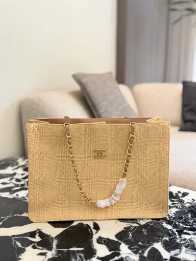 Chanel Woven Tote Bag
