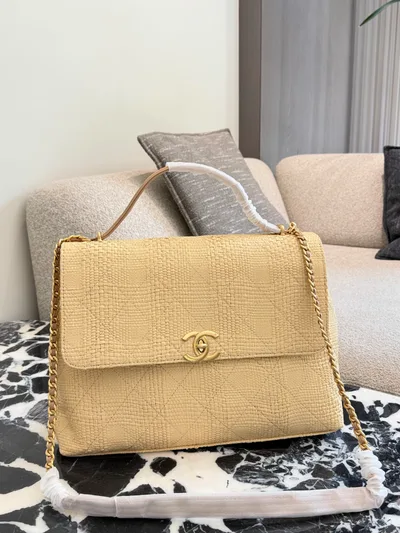 Chanel Woven Tote Bag
