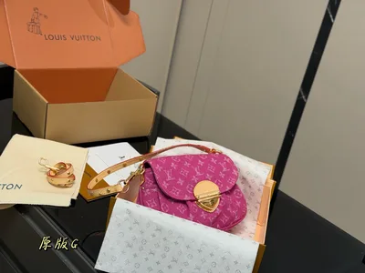 LV Denim Series Yuanbao Bag