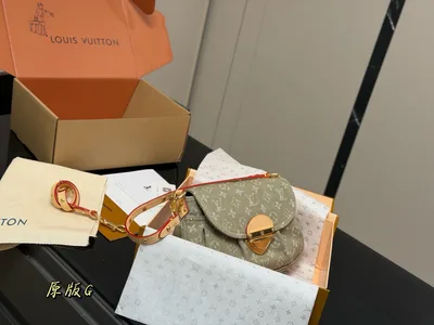 LV Denim Series Yuanbao Bag