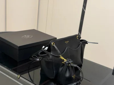 Prada Hobo Vintage Shoulder Bag