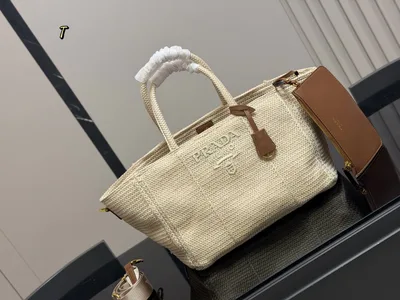 Prada Woven Tote Bag