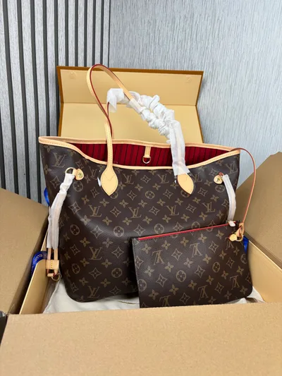LV Neverfull Shopping Bag Foldable Box