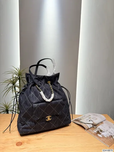 Chanel 25C Shopping Bag