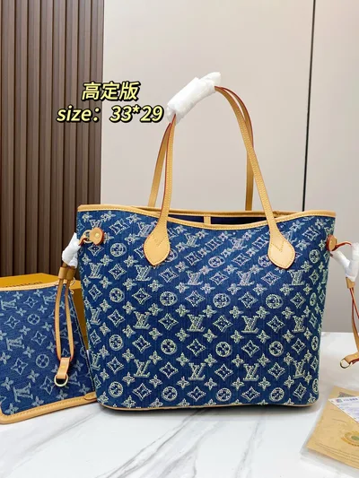LV Denim Neverfull MM Tote Bag