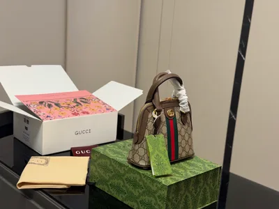 Gucci 1955 Horsebit 1955 Bag