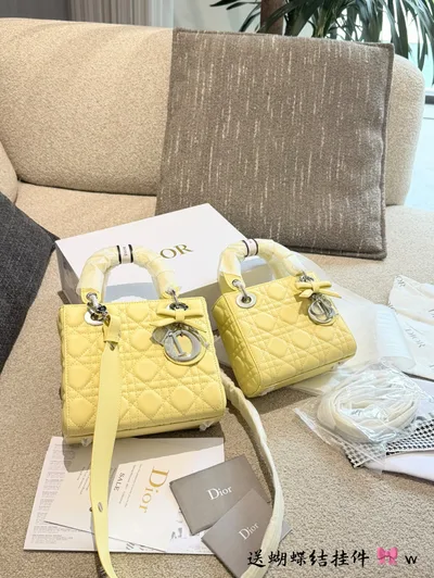 Dior Cream Yellow Lady Dior Bag