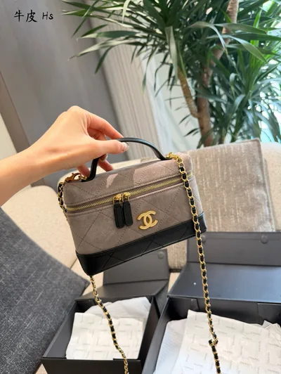 Chanel 26S Suede Color-Block Lunch Box Bag