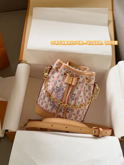 Resort Series Striped Monogram Mini Bucket Bag