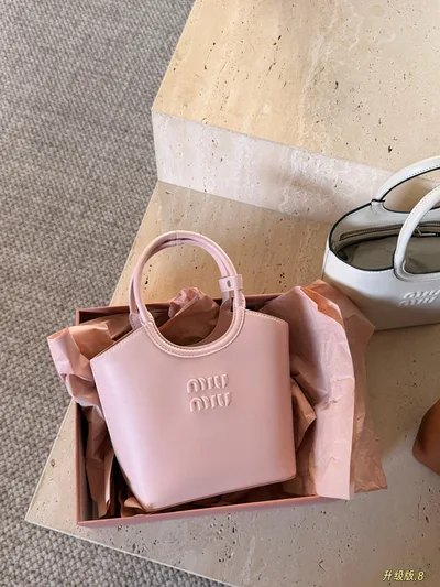 Miumiu Ivy Basket Bag