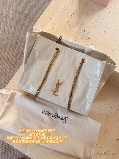 YSL Niki Shopping Bag Tote