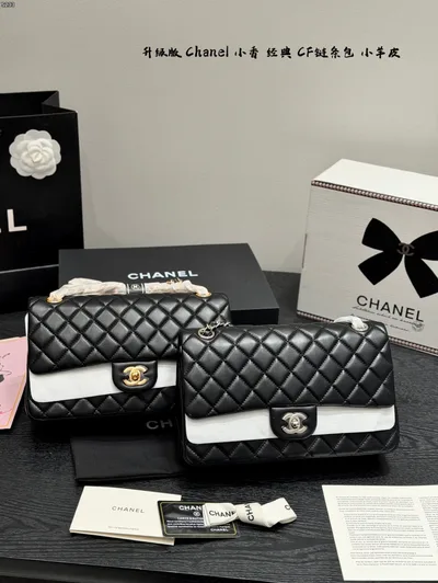Chanel CF Chain Bag