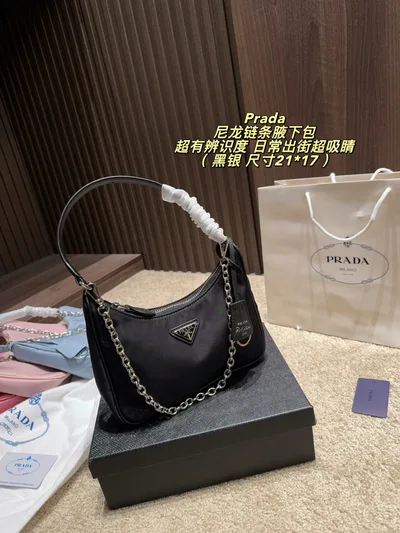 Prada Chain Hobo Bag