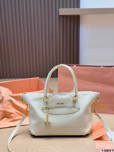 MiuMiu Cream Cabbage Basket Tote Bag