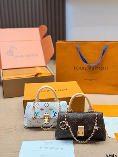 LV Nano Madeleine Monogram Bag