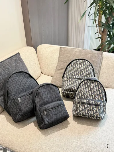 Dior Oblique Canvas Backpack