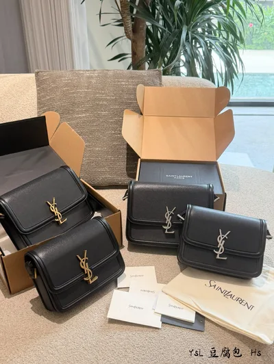 YSL Solferino Black Gold Tofu Bag