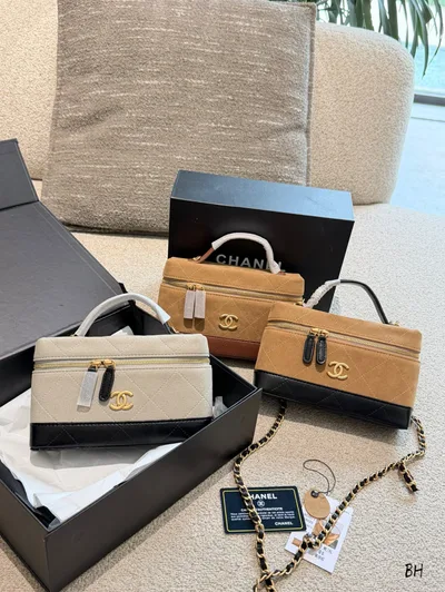 Chanel 26S Suede Two-Tone Lunch Box Bag