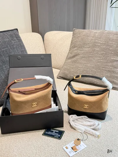 Chanel 26S Suede Lunch Box Bag