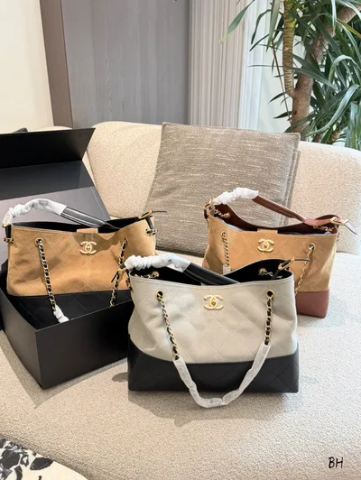 Chanel 25A Suede Hobo Bag