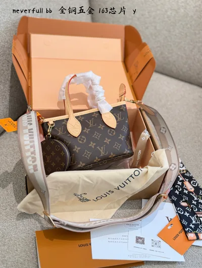 LV Neverfull BB Handbag