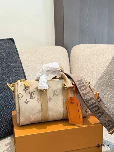 LV Keepall 26 Bag
