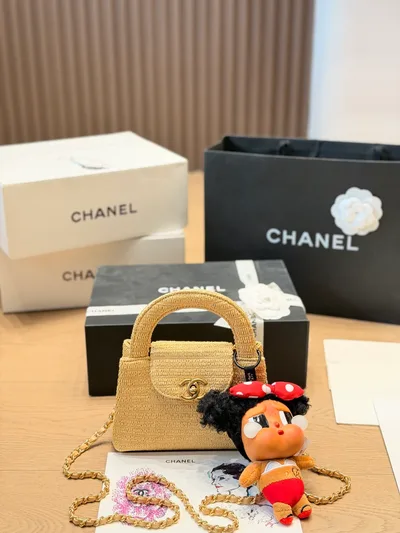Chanel 26C Straw Kelly Bag