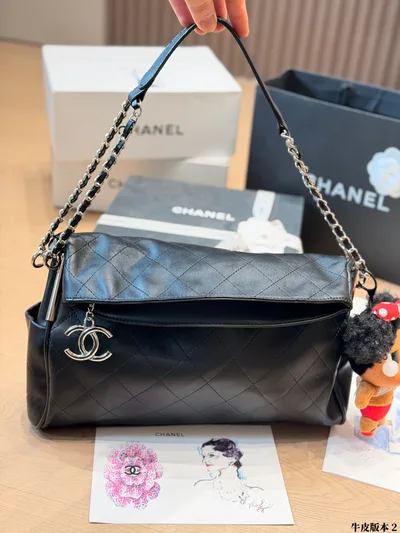 Vintage Chanel Flap Bag in Calfskin