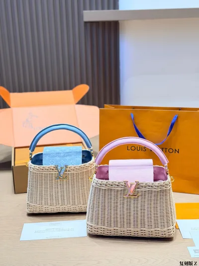 LV Capucines Wicker BB Handbag