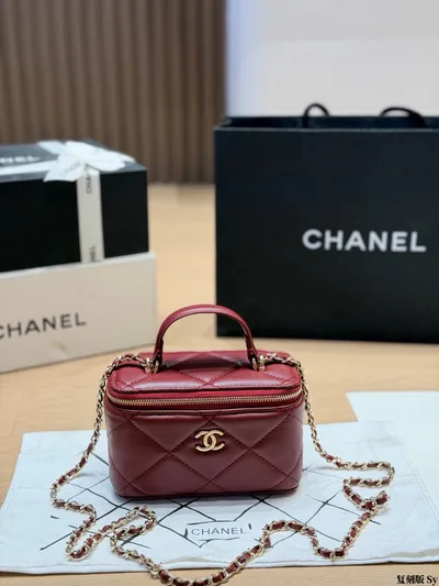 Chanel 25K LP Lunch Box Bag