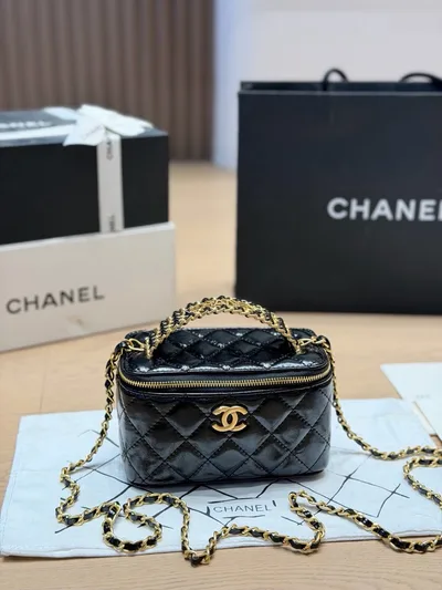 Chanel Black Gold Quilted Handle Box Bag