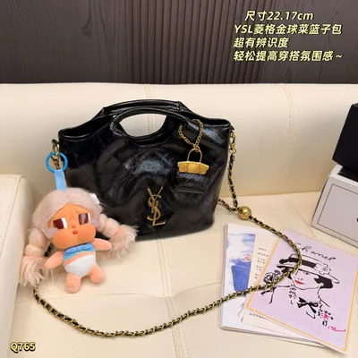 YSL Gold Ball Quilted Chain Basket Bag