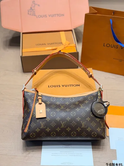 LV Carryall East West Crossbody Bag in Cowhide