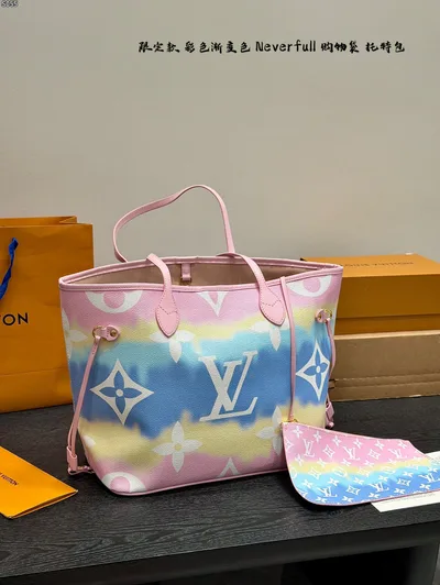 LV Summer Limited Color Gradient Neverfull Tote Bag