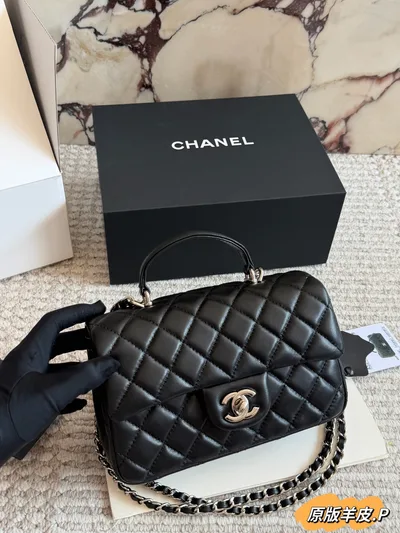 CF Handle Bag