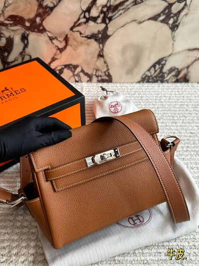 Hermès Kelly Messenger Bag