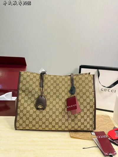 Gucci GG Emblem Large Tote Bag