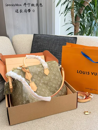LV Denim Speedy Handbag