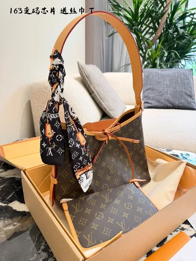 LV Neverfull Tote Bag