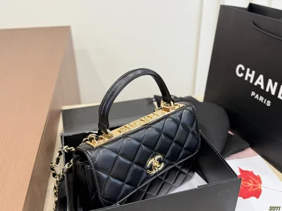 Chanel CC Trendy Bag - LM-BAG-1568 - Bag Item - Wren-Luxe