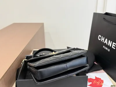 Chanel CC Trendy Bag - LM-BAG-1568 - Bag Item - Wren-Luxe
