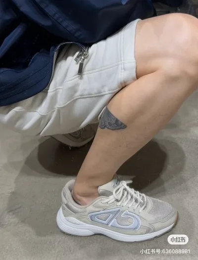Footwear Styling Demo