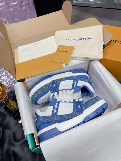 LV Trainer Fat Ding 2024 Upgraded Version