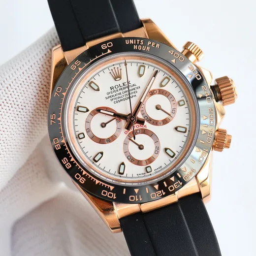SJ 1850 Daytona Series